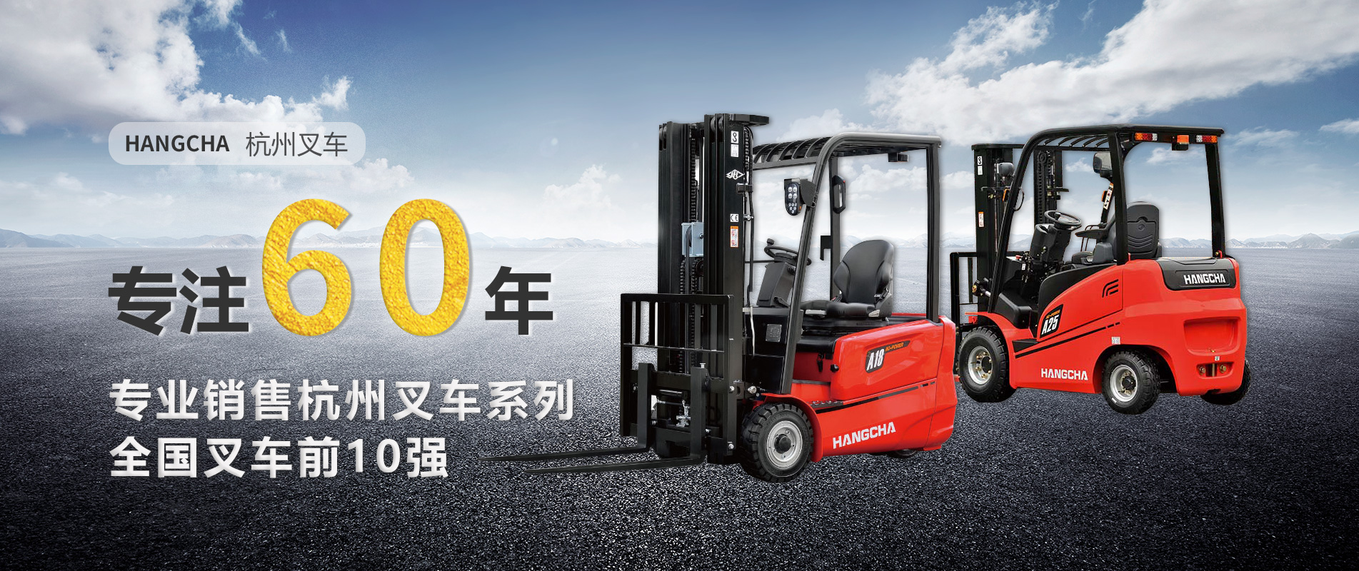 乐玩体育