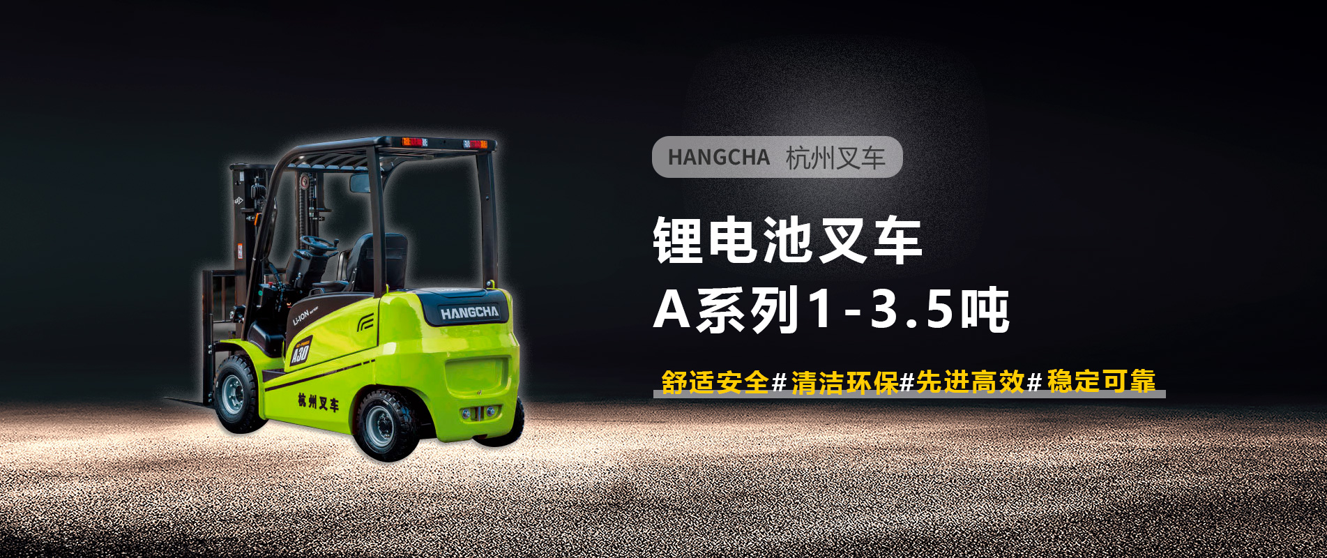 乐玩国际游戏平台